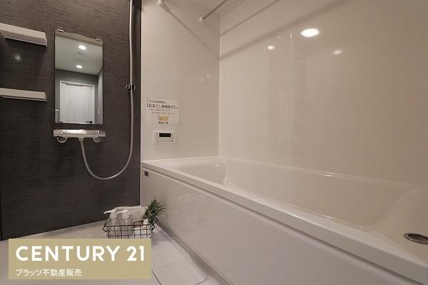 豊中柴原シティハウス