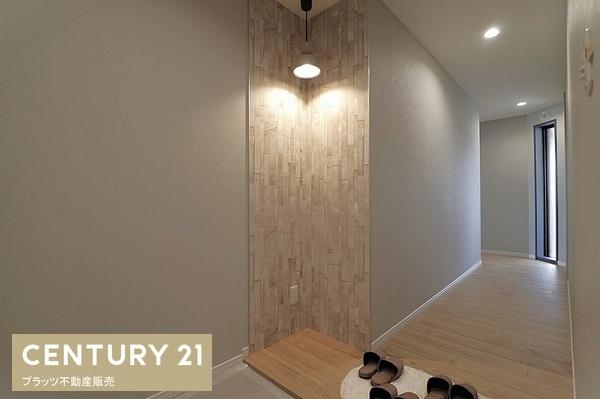 豊中柴原シティハウス