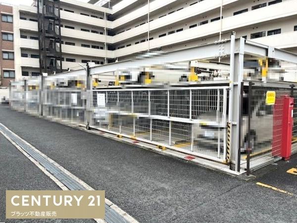 グランドシティダイアパレス吹田パークコート五番館