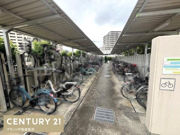 グランドシティダイアパレス吹田パークコート五番館