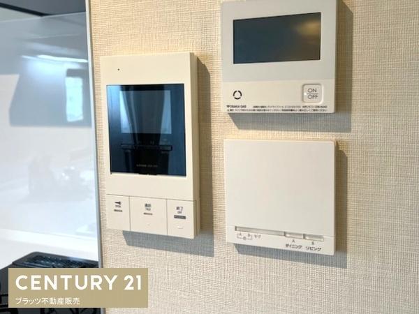 レイセニット江坂