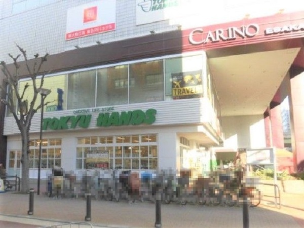 レイセニット江坂(ハンズ江坂店)