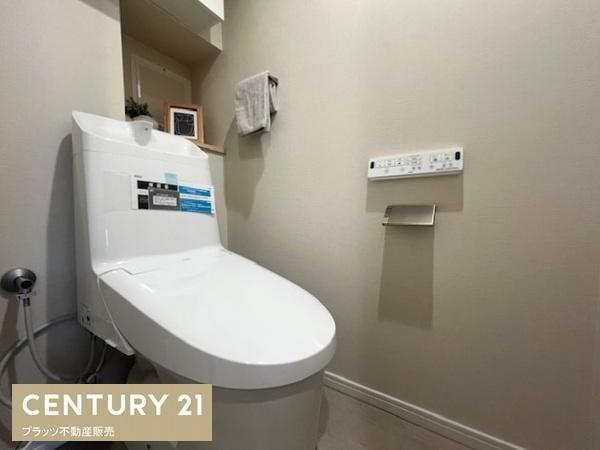 レイセニット江坂