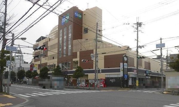 日商岩井グリーンサイドマンション(コープ園田)