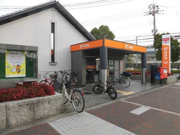 日商岩井グリーンサイドマンション(尼崎園田郵便局)