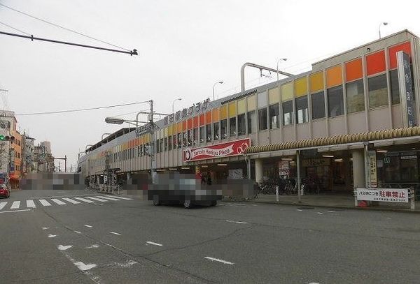 日商岩井グリーンサイドマンション(園田駅(阪急神戸本線))