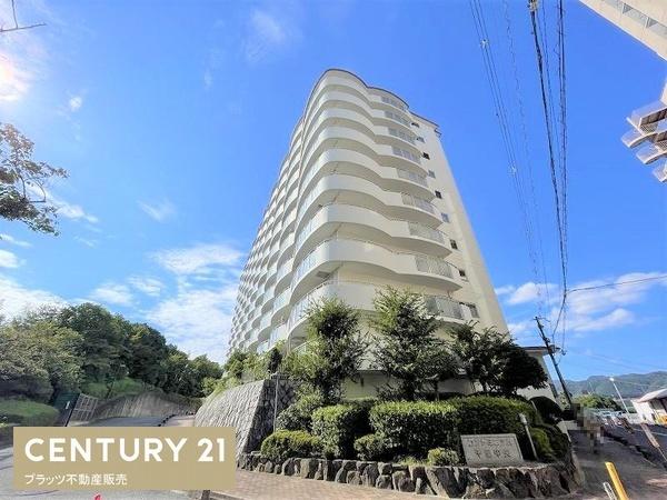 コンドミニアム千里中央