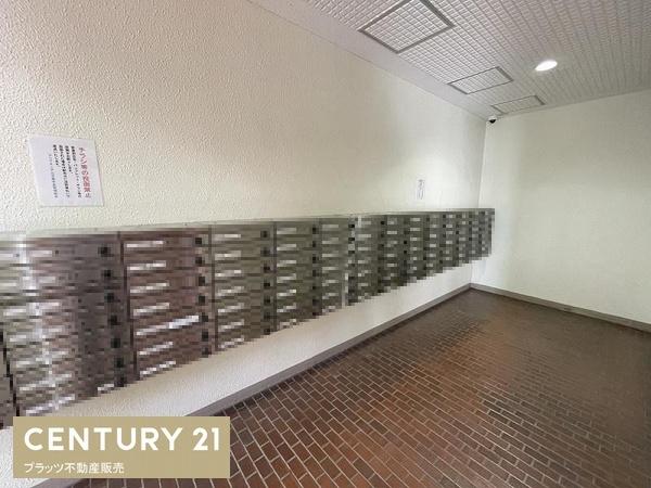 コンドミニアム千里中央