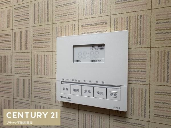 寝屋川市国松町の中古一戸建て