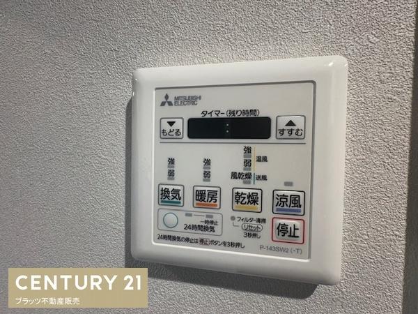 ノバカネイチ堂島２番館