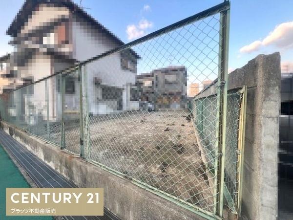 八尾市跡部南の町１丁目の土地