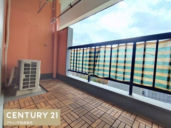 レインボーハイツ