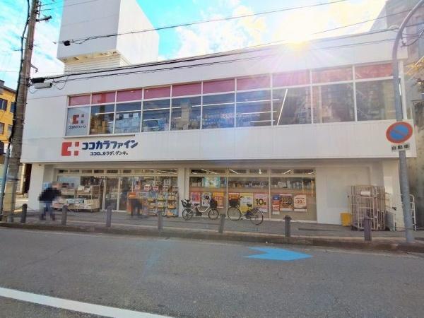 レインボーハイツ(ココカラファイン箕面店)