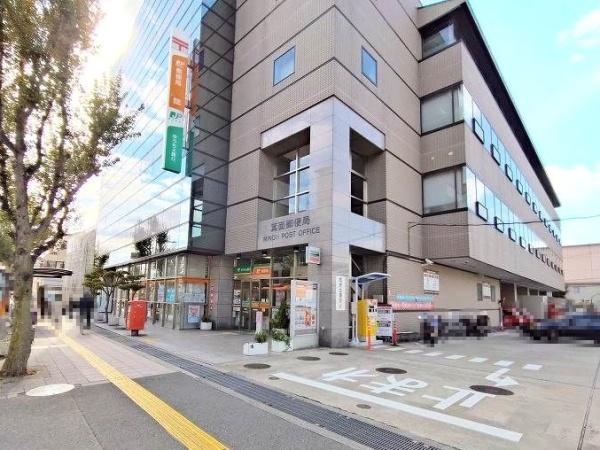 レインボーハイツ(箕面郵便局)