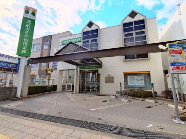 レインボーハイツ(北おおさか信用金庫箕面中央支店)