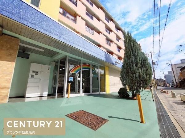 レインボーハイツ