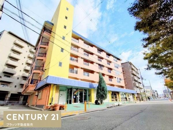 レインボーハイツ