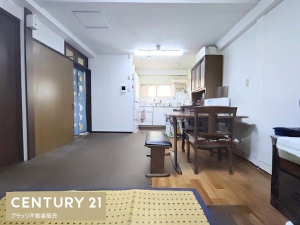 レインボーハイツ