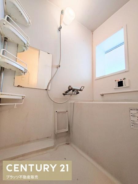 レインボーハイツ