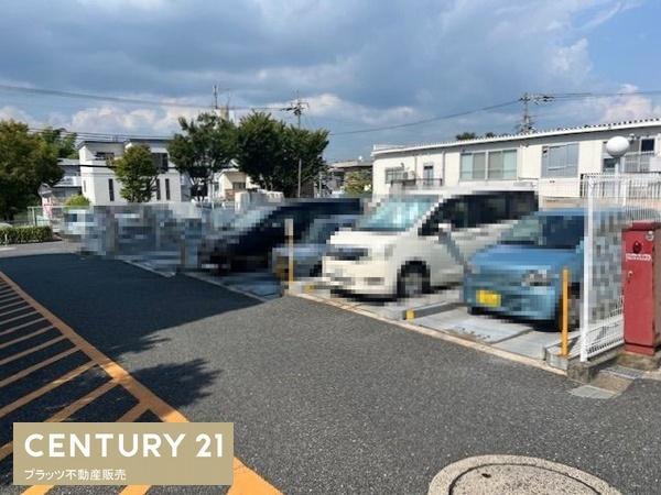 公社山田西第三次団地　Ａ－３棟