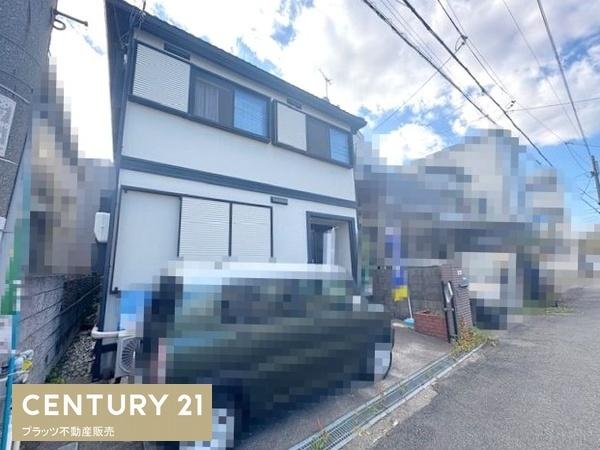 伊丹市野間７丁目の中古一戸建て