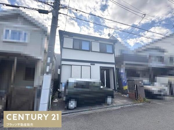 伊丹市野間７丁目の中古一戸建て