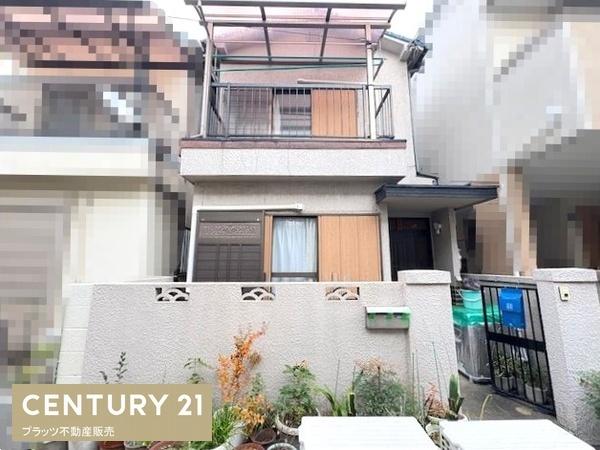 尼崎市西難波町1丁目の中古一戸建