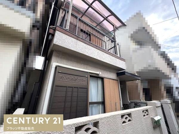 尼崎市西難波町１丁目の中古一戸建て