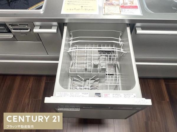 千里中央エアヒルズ