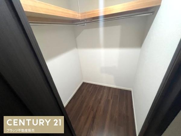 千里中央エアヒルズ