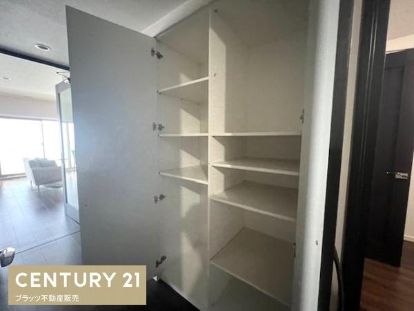 千里中央エアヒルズ