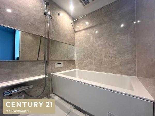 千里中央エアヒルズ