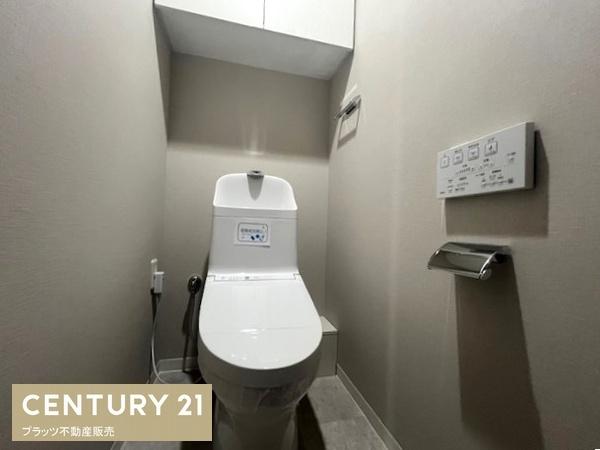 千里中央エアヒルズ