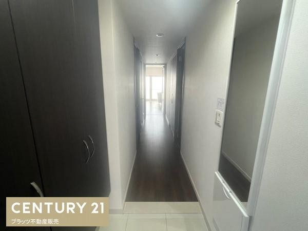 千里中央エアヒルズ