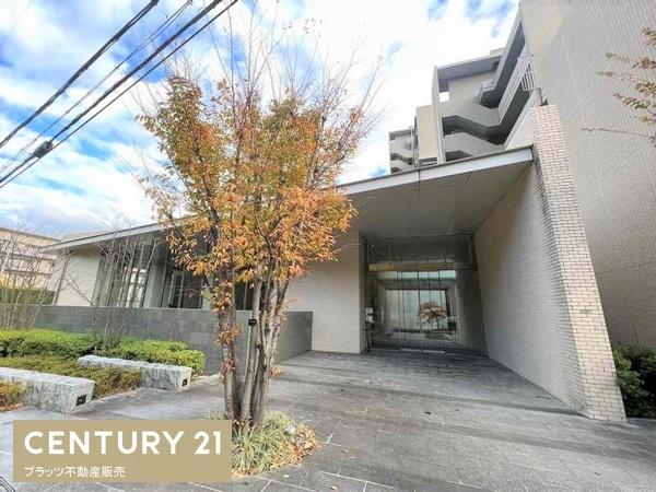 千里中央エアヒルズ