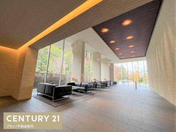 千里中央エアヒルズ