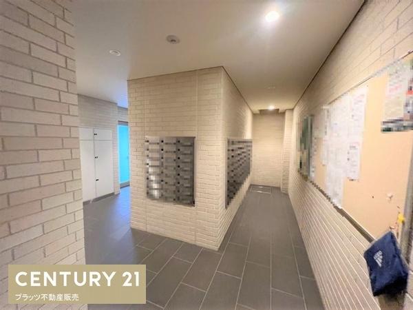 千里中央エアヒルズ