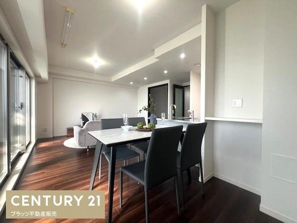 千里中央エアヒルズ