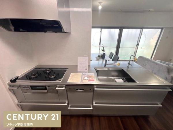 千里中央エアヒルズ