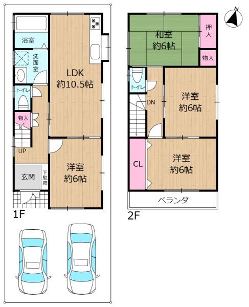 豊中市岡町北２丁目の中古一戸建て