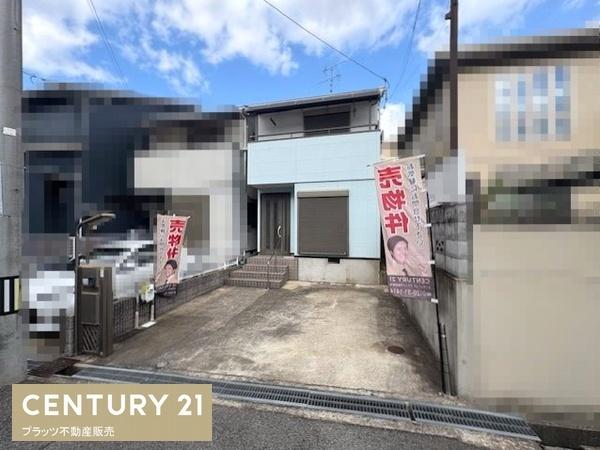 豊中市岡町北２丁目の中古一戸建て