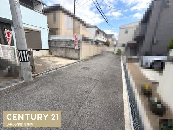 豊中市岡町北２丁目の中古一戸建て