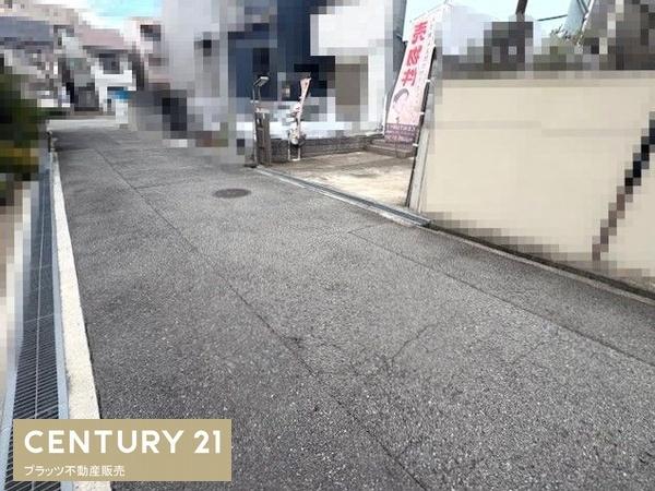 豊中市岡町北２丁目の中古一戸建て