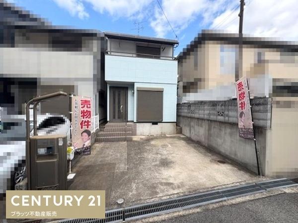 豊中市岡町北２丁目の中古一戸建て