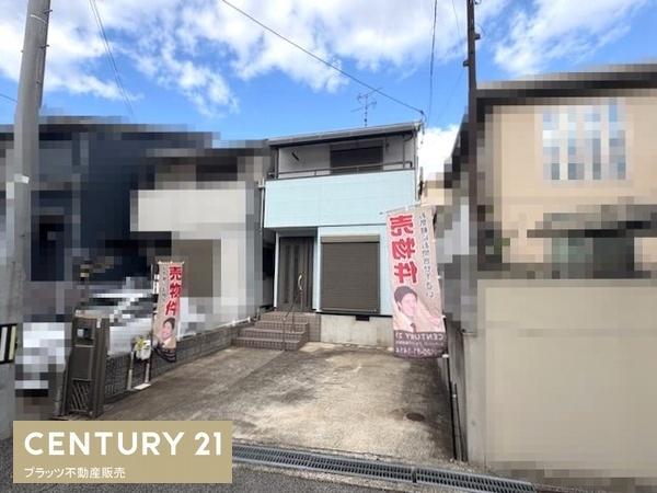 豊中市岡町北２丁目の中古一戸建て