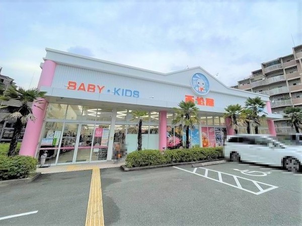 シャルム千里丘(西松屋吹田青葉丘店)