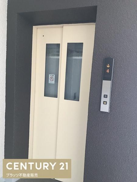 シャルム千里丘