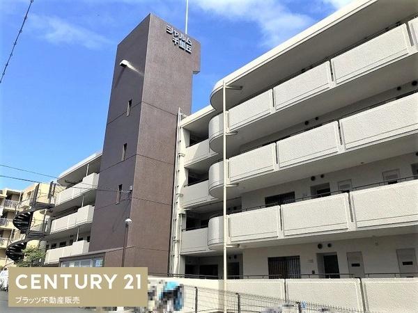 シャルム千里丘