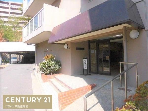 箕面ビューハイツ