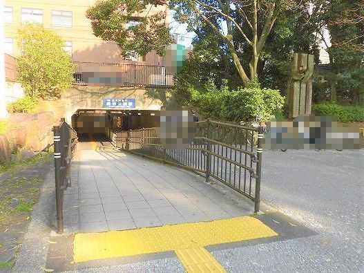 ファミリーコーポ緑地公園(緑地公園駅(北大阪急行電鉄南北線))